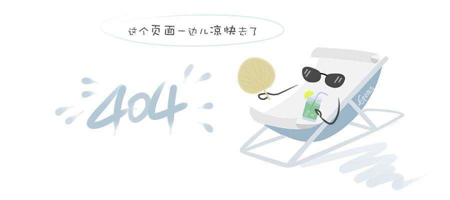 佳兆业·君汇上品