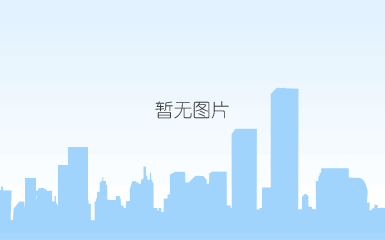 悠季居易